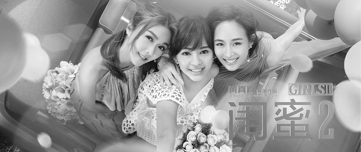 恒業(yè)牧羊人