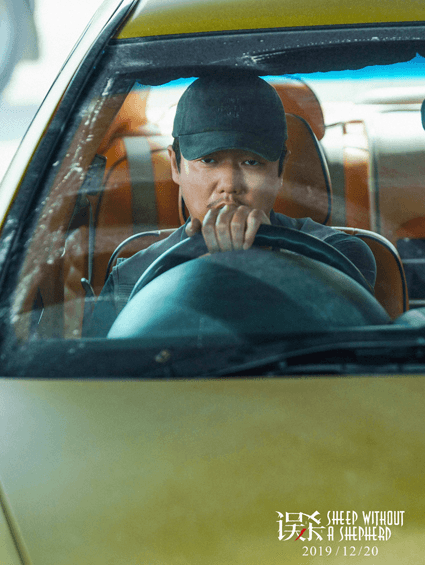 電影《誤殺》今日公映 全方位解鎖賀歲檔話(huà)題爆款