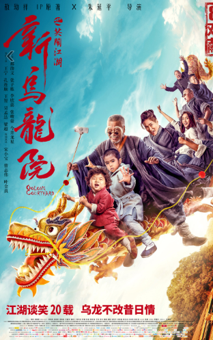 1587353311778359woFq.png image.png