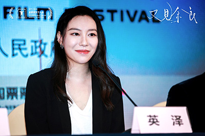 電影《又見(jiàn)奈良》主創(chuàng  )英澤.jpg