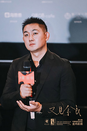 1622689762439457XwaH.jpg 電影《又見(jiàn)奈良》導演鵬飛出席映后交流會(huì ).jpg