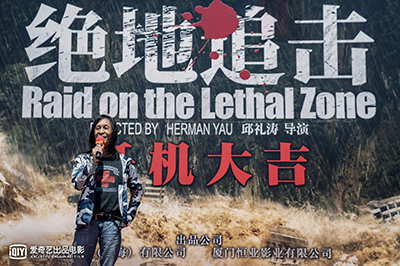 1622700648346790AZqu.jpg 【09】《新烏龍院》泰國授權發(fā)行合同_中文2021.06.02HY.jpg