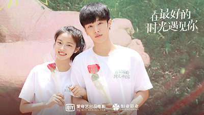 16227010667054934TZ6.jpg 7.“陽(yáng)光燦爛”CP合照-.jpg