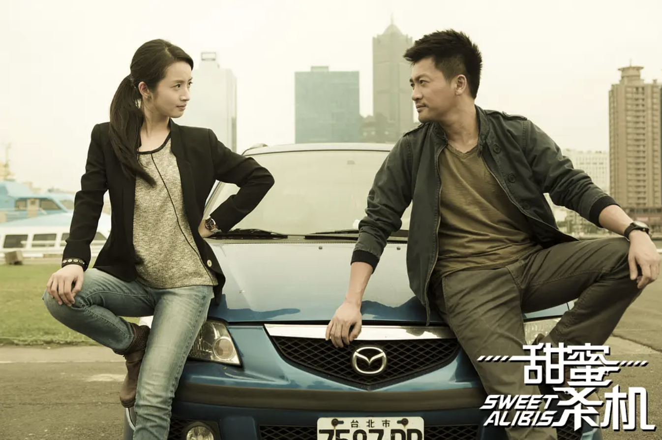 16263223012173162Z7P.png WX20210715-121116@2x.png