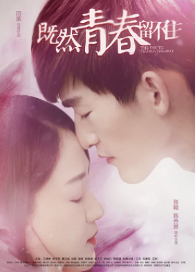 1626337259914007ROKn.png image.png