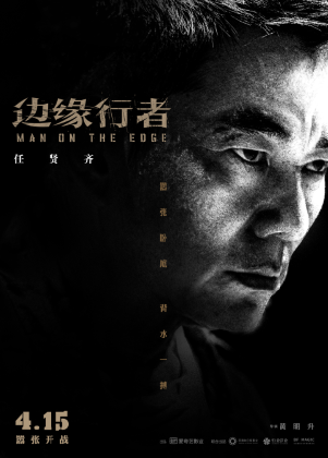 1648793105728386dhz3.png 微信截圖_20220401140433.png