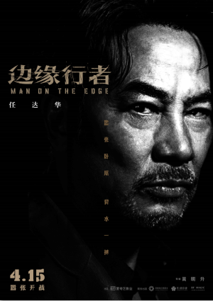 164879311611511026Gl.png 微信截圖_20220401140445.png