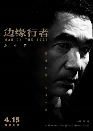 1648793126461999uV40.png 微信截圖_20220401140454.png