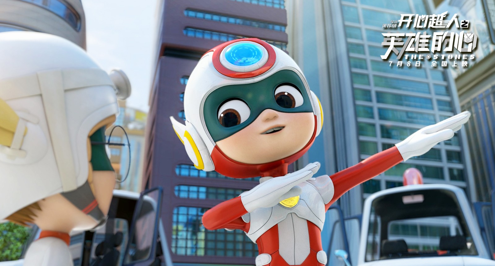 1654854569119963X1vr.jpg 1654854569119963X1vr.jpg